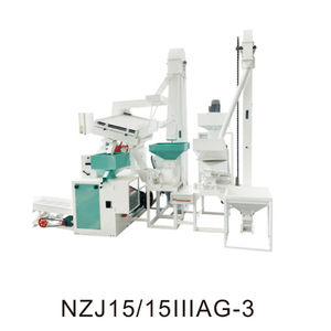 Complete Rice Milling Machine Series/ Rice Grader