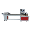 YB-800 Automatic Pillow Candy Packing Machine