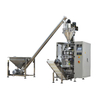 YB-520F/YB-720F Automatic Vertical Power Packing System