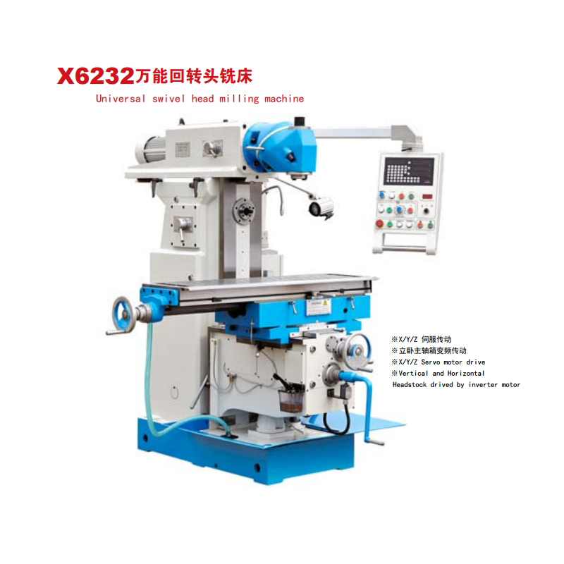 Universal swivel heading milling machine X6232