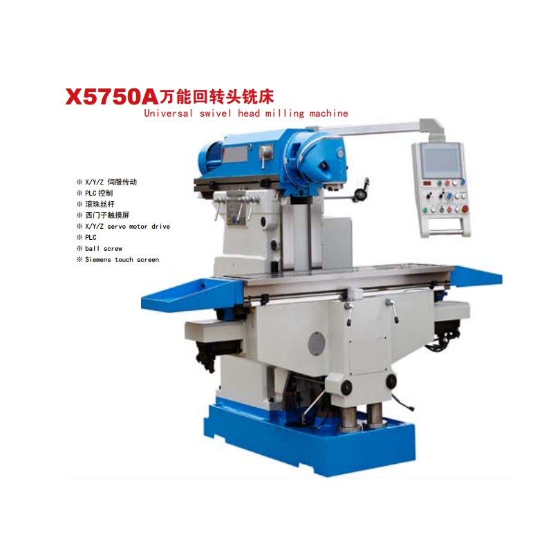 Universal swivel heading milling machine X5750A
