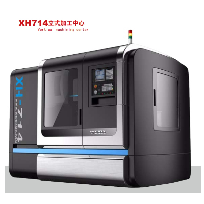 Vertical machining center XH714