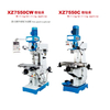 Milling/drilling machine XZ7550CW/XZ7550C
