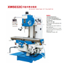 Universal knee-type milling machine XW5023C