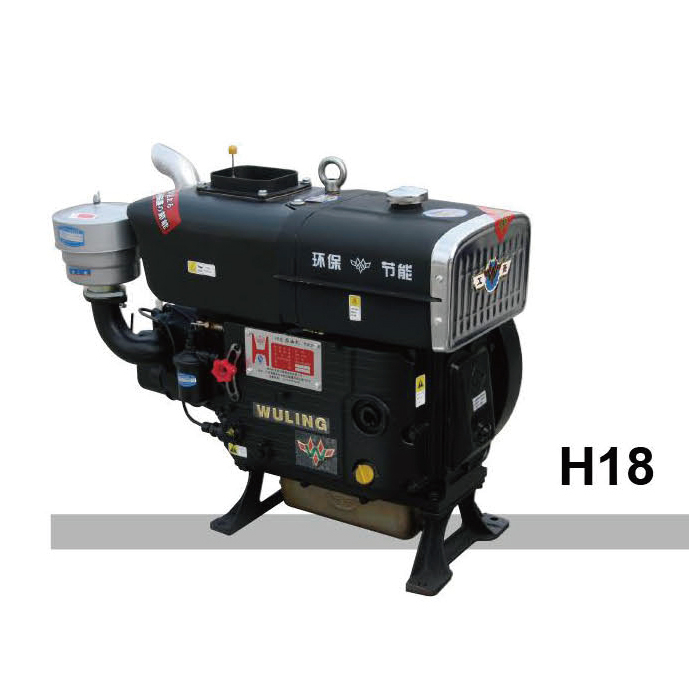 Diesel Engine H18