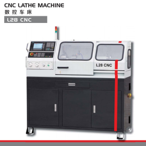 CNC LATHE MACHINE
