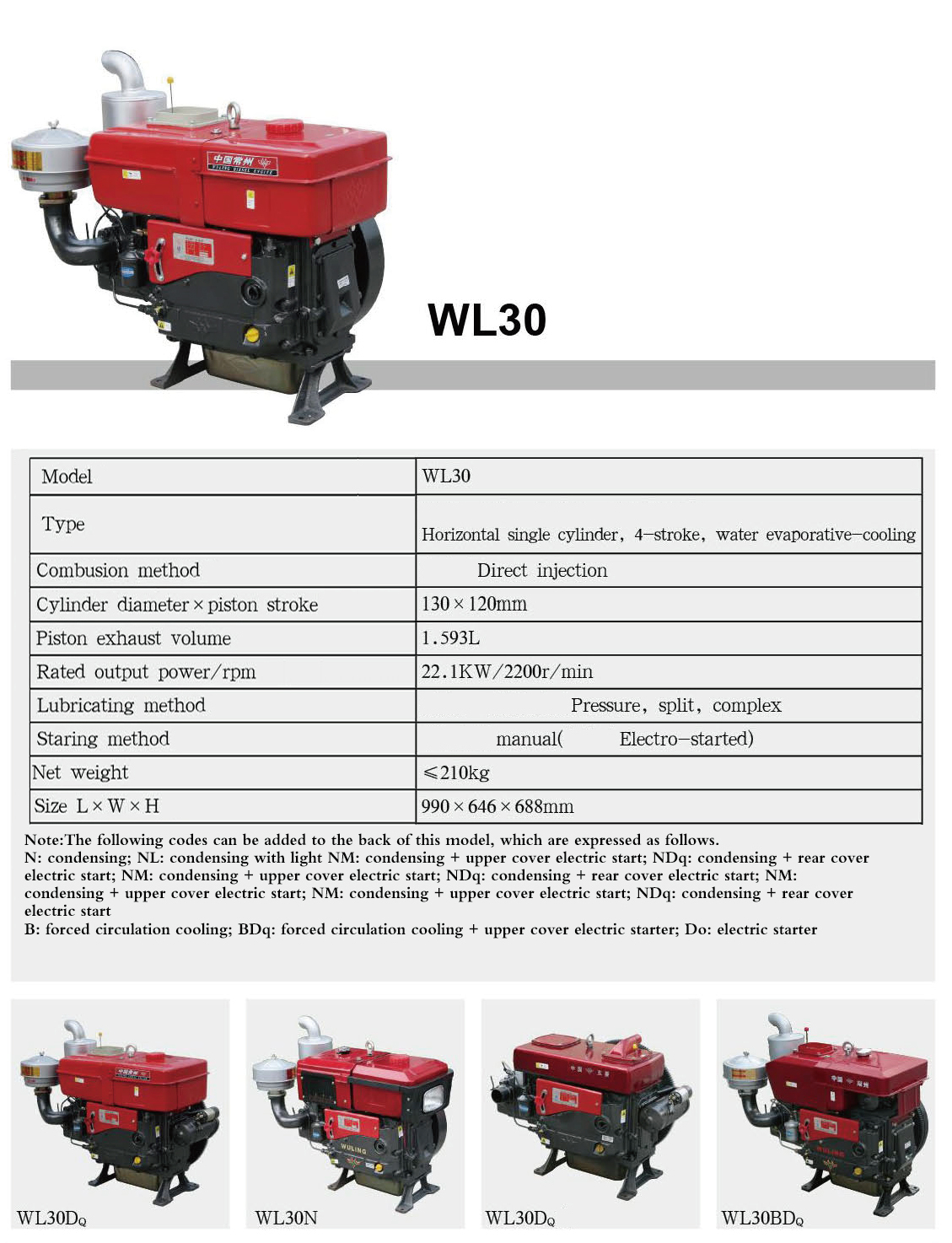 WL30