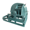 Single Port Wood Crusher