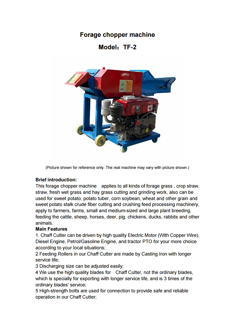 4 .Forage Choppers 240415-复制[1]