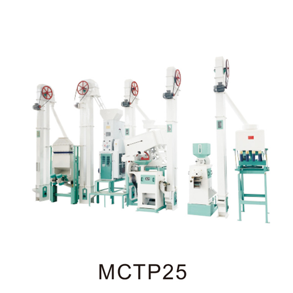 Complete Rice Milling Machine Series/ Rice Grader