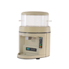 Ice Crusher