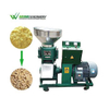 9KLP Series with direct motor/Pellet mill