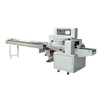 YB-350X Bottom Film Pillow Packing Machine