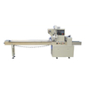 YB-350 Automatic Pillow Packing Machine
