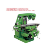 Universal knee-type milling machine X6132
