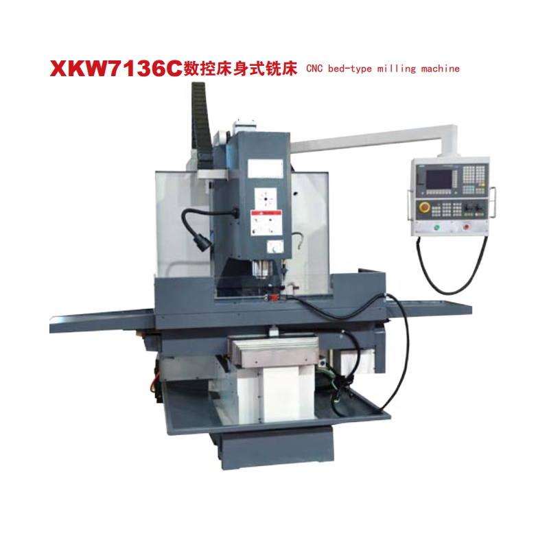 CNC bed-type universal milling machine XKW7136C