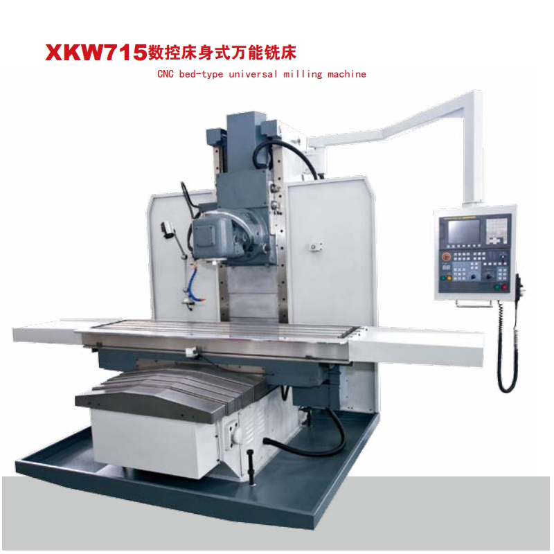 CNC bed-type universal milling machine XKW715