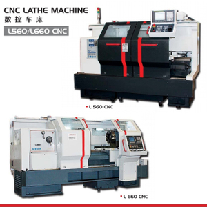 CNC LATHE MACHINE L44