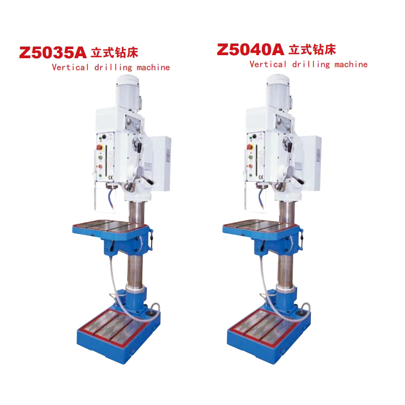 Vertical drilling machine Z5035A/Z5040A