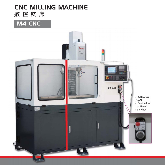 CNC MILLING MACHINE M4