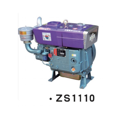 Diesel Engine ZS1110 ZS1115 ZS1125 ZS1130