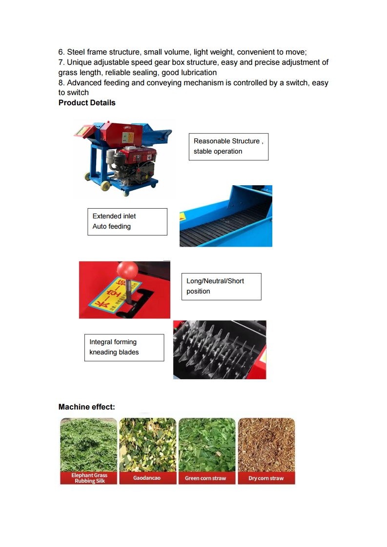 4 .Forage Choppers 240415-复制[2]