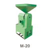 Rice Milling Machine Series/ Maize Mill