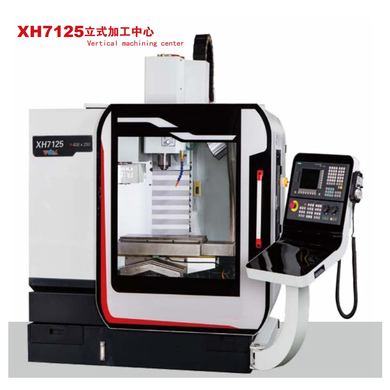 Vertical machining center VMC XH7125