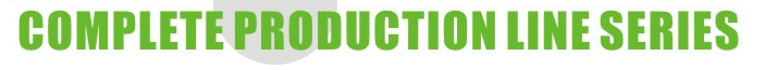 成套生产线系列