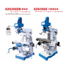 Universal milling/drilling machine XZ6350ZB/XZ6350Z