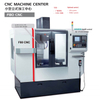 CNC MACHINE CENTER F80