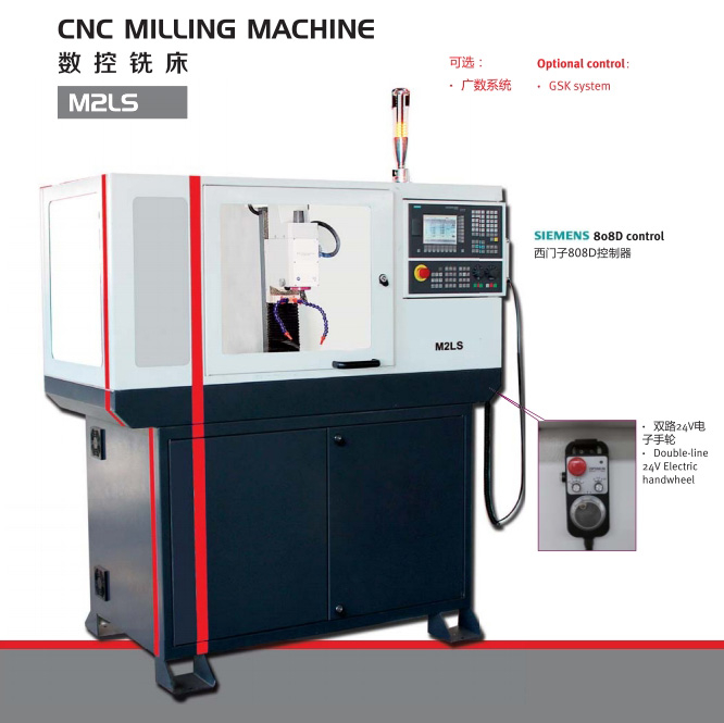 CNC MILLING MACHINE M2LS