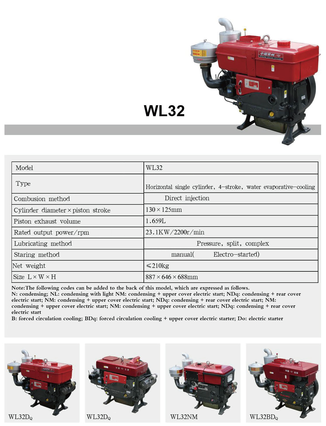 WL32