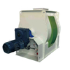 SDHJ Series Single Shafts Paddle Mixer/Mixer Fortificants