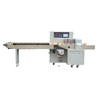 YB-250 Bottom Film Pillow Packing Machine