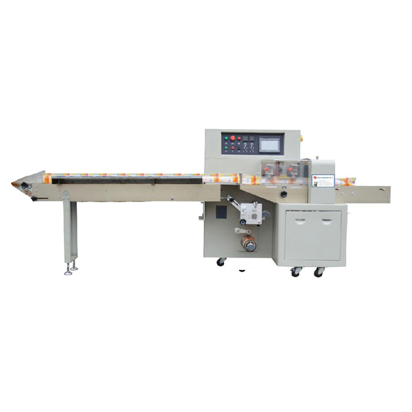 YB-250 Bottom Film Pillow Packing Machine