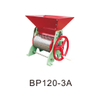 Coffee Peeling Machine Series/N-70Huller