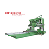 Fixed beam gantry-type milling machine X2016