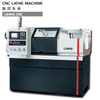 CNC LATHE MACHINE L34HS