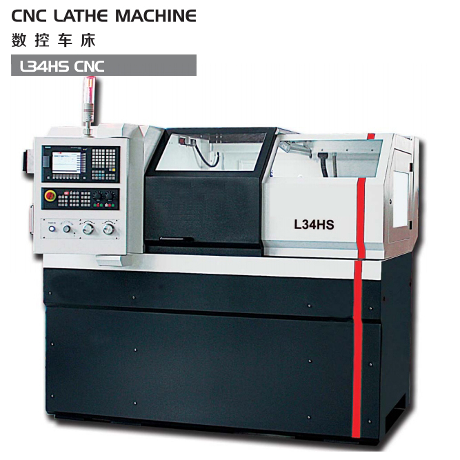 CNC LATHE MACHINE L34HS