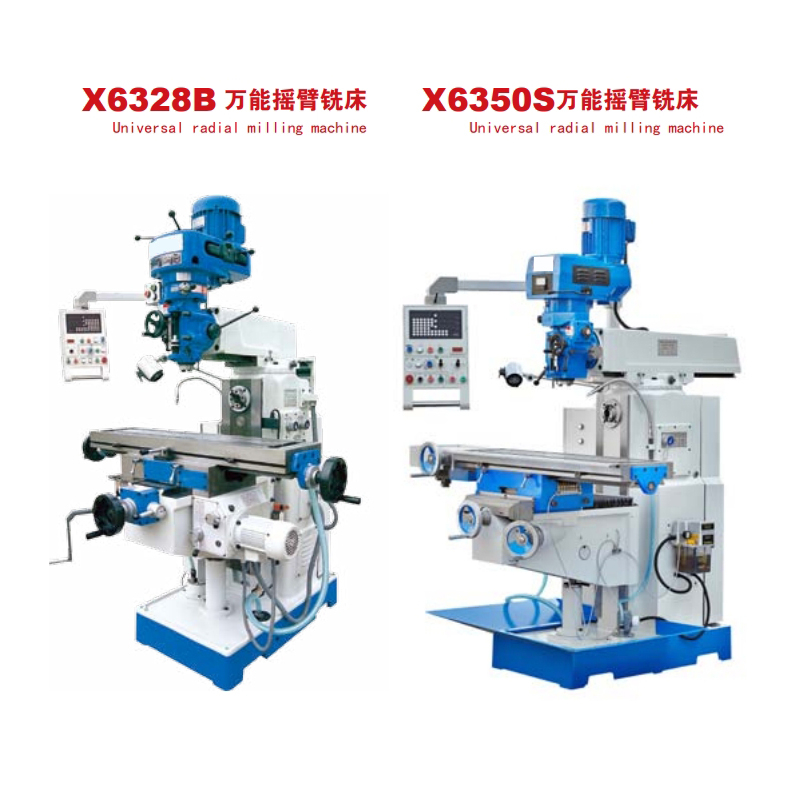 Universal radial milling machine X6328B/X6350S