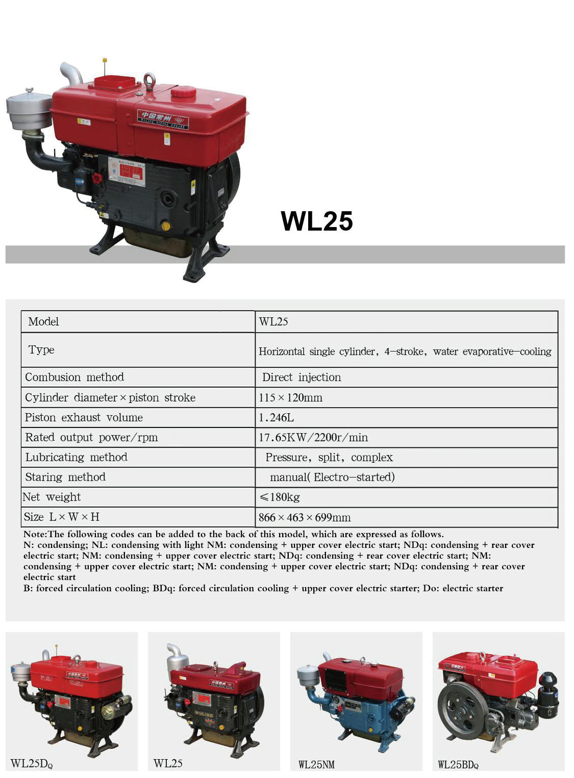 WL25