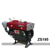 Diesel Engine ZS195