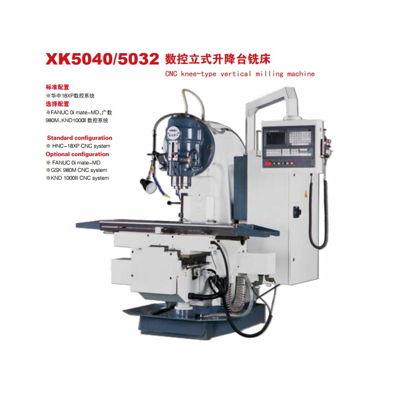 CNC knee-type vertical milling machine XK5040/5032