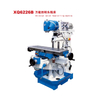 Universal swivel heading milling machine XQ6226B