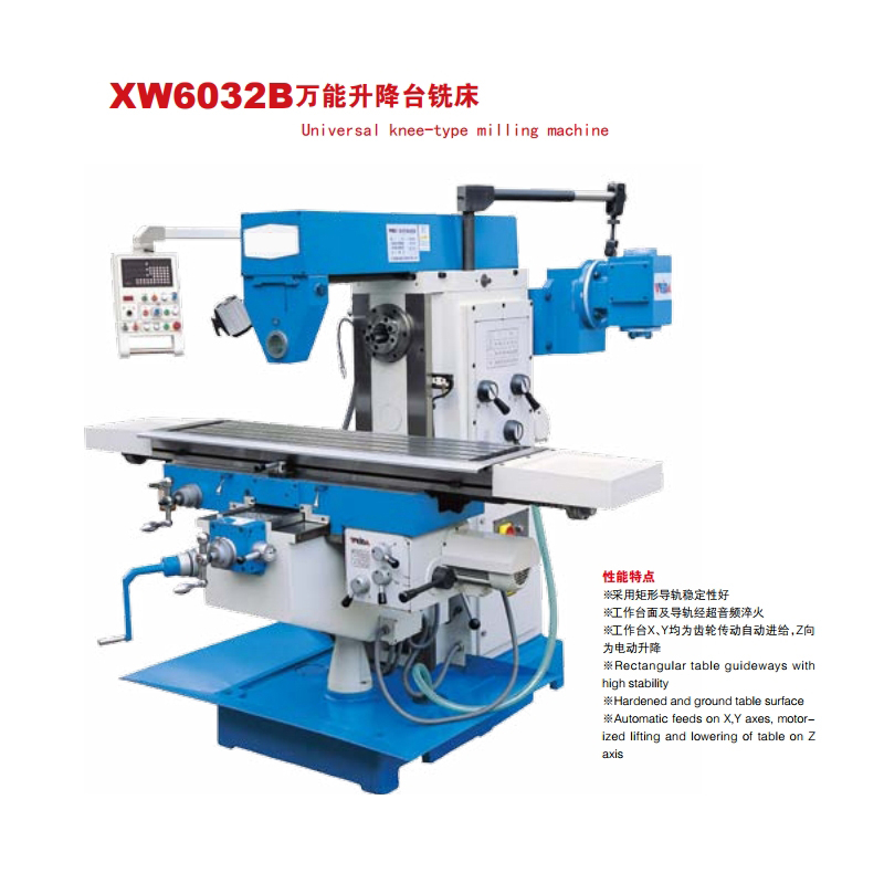 Universal knee-type milling machine XW6023B