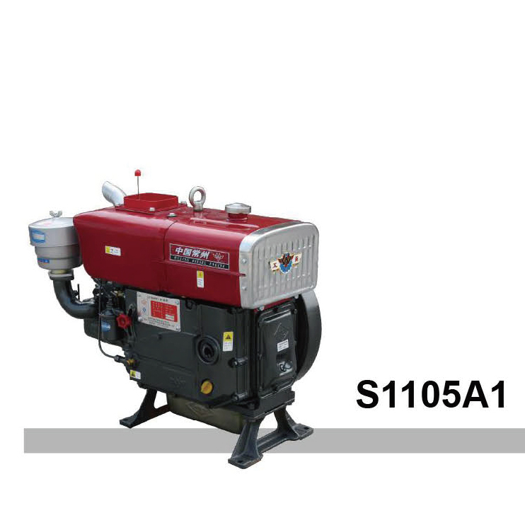 Diesel Engine S1105A1