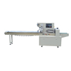 YB-450 Automatic Pillow Packing Machine