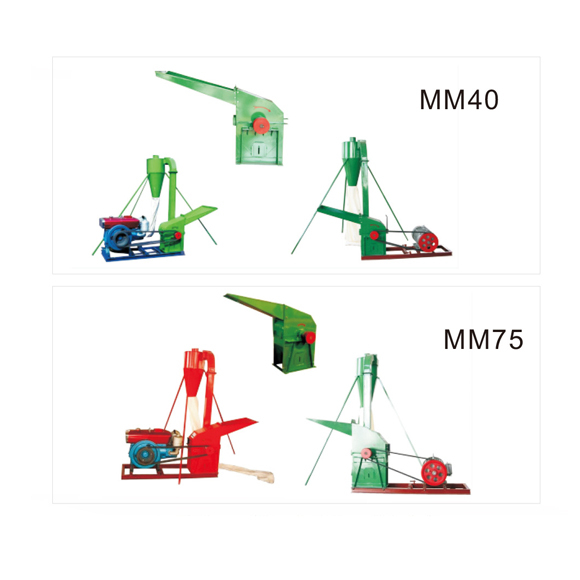 Crushing Machinie Series/Maize Mill