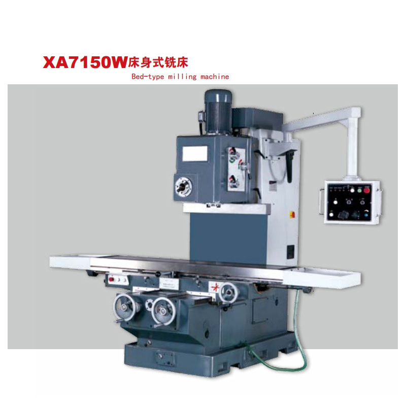 Bed-type universal milling machine XA7150W